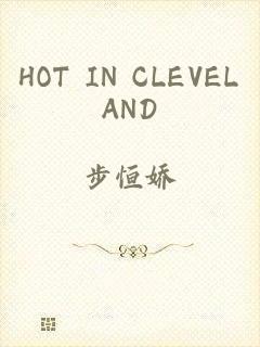 HOT IN CLEVELAND